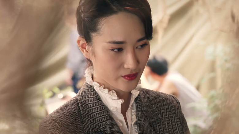 кадр из фильма 暗战1931之白乙化