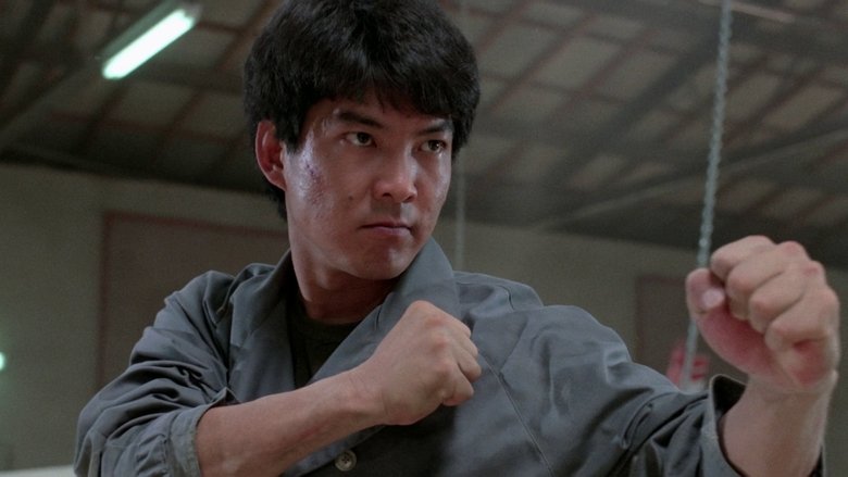 кадр из фильма Зло во благо