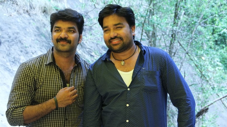 кадр из фильма சென்னை 600028 II இன்னிங்ஸ்