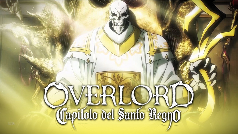 кадр из фильма Повелитель: Священное королевство