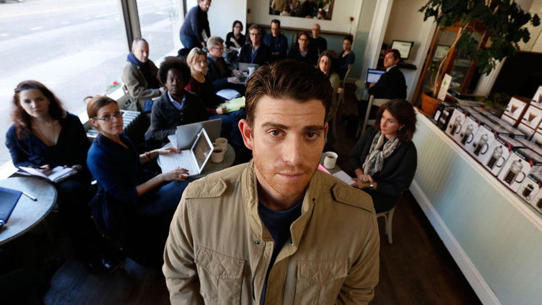 кадр из фильма A Short History of Decay