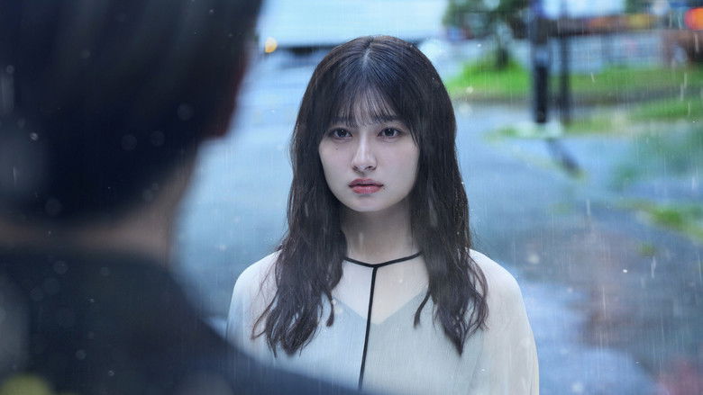 кадр из фильма 鬼の花嫁