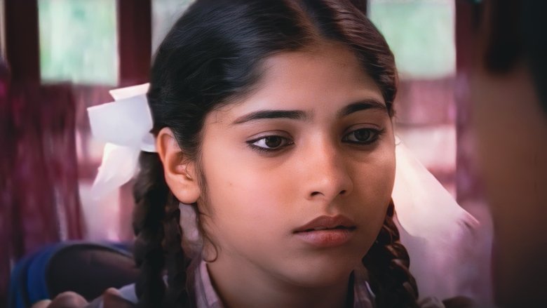 кадр из фильма അച്ഛനുറങ്ങാത്ത വീട്