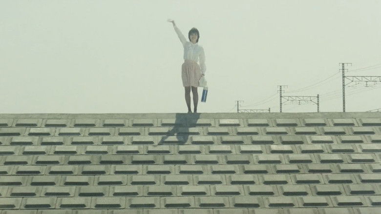 кадр из фильма 変態家族 兄貴の嫁さん