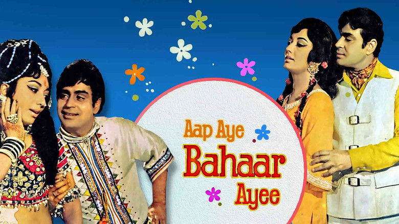 кадр из фильма Ты принесла с собой весну