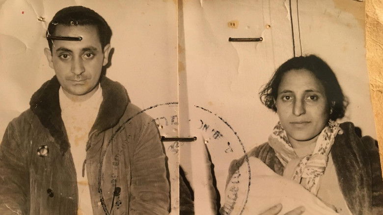 кадр из фильма סלאח, פה זה ארץ ישראל