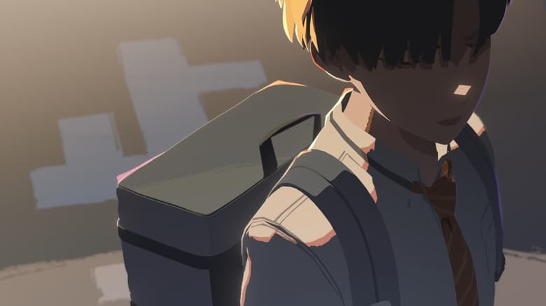 кадр из фильма Моменты оваций