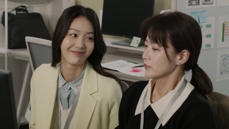 кадр из фильма 주차금지