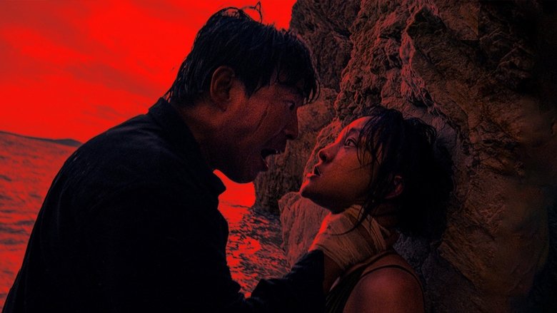 кадр из фильма Сквозь море ярости