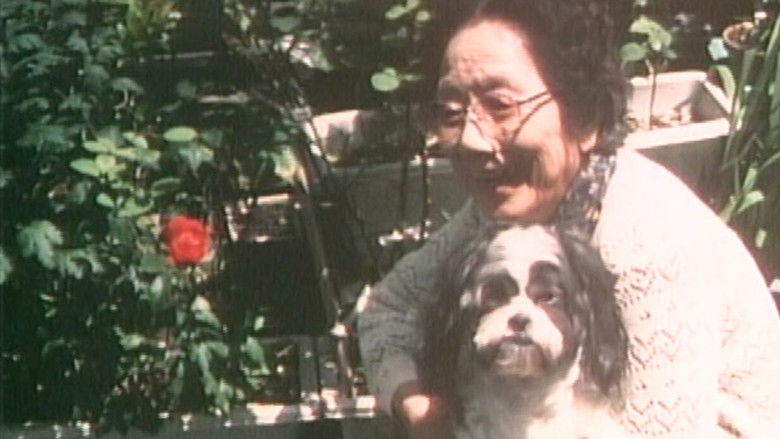 кадр из фильма かたつもり