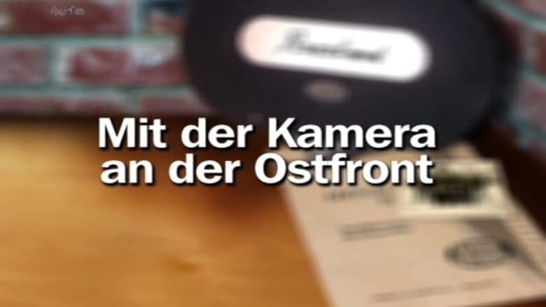 кадр из фильма Mit der Kamera an der Ostfront