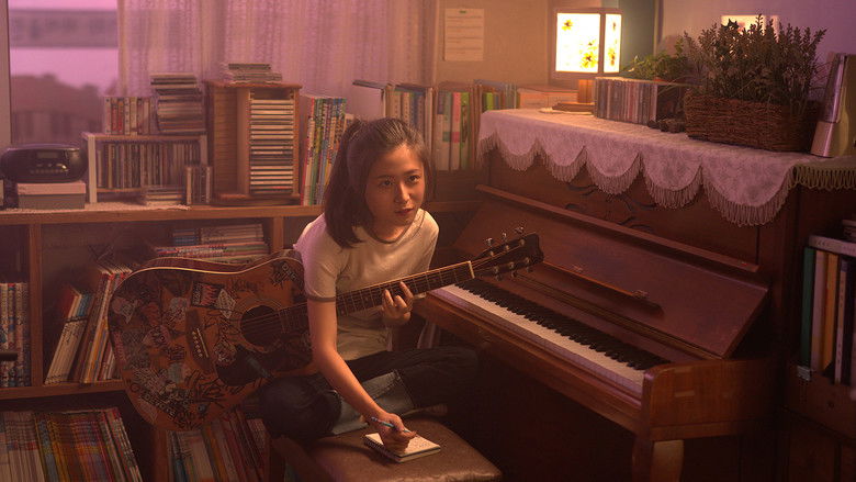 кадр из фильма 다시 만난 날들