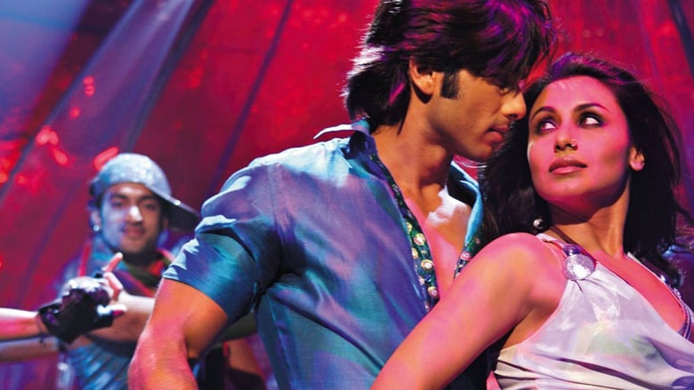 кадр из фильма Сердце говорит: «Вперед»!