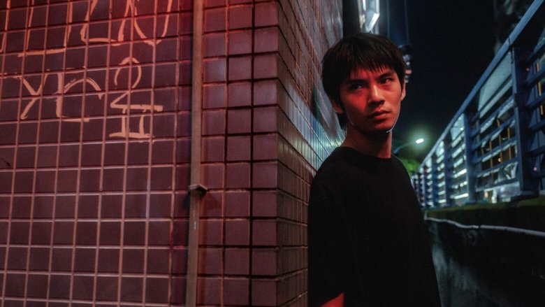 кадр из фильма 蟲