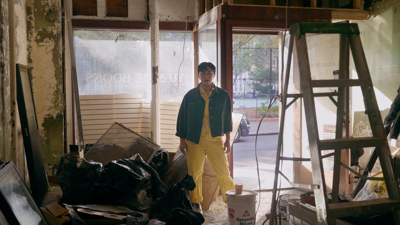 кадр из фильма Yu & Me