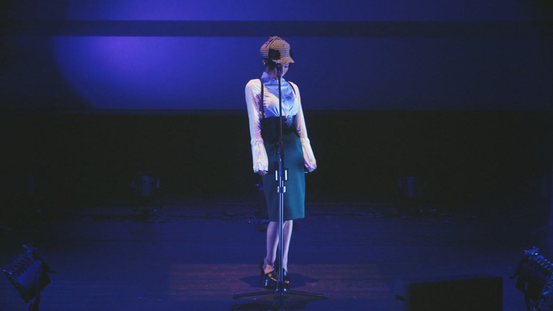 кадр из фильма 椎名林檎と彼奴等による陰翳礼讃2016