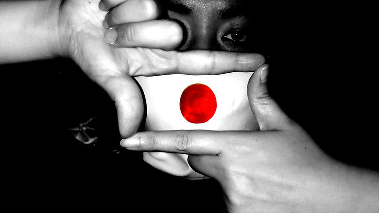 кадр из фильма 透明な私