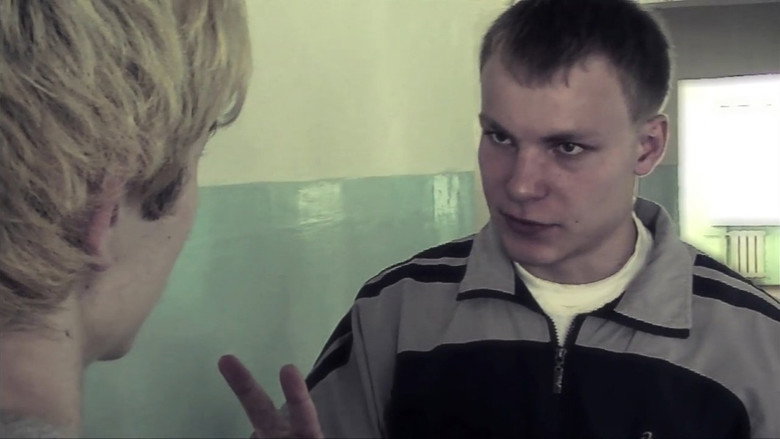 кадр из фильма Восставший Каин