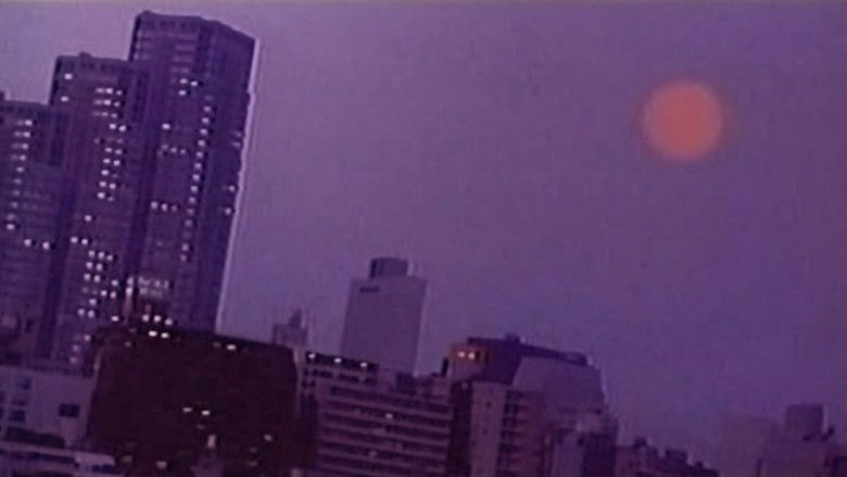 кадр из фильма 盗撮レポート 陰写！