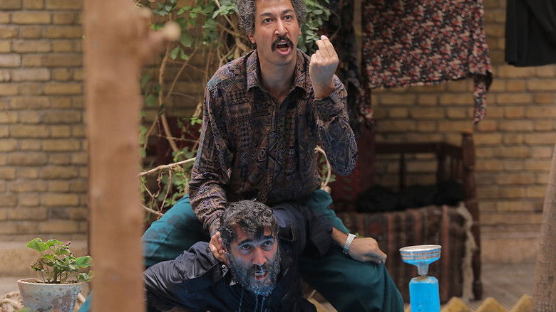 кадр из фильма Ископаемое