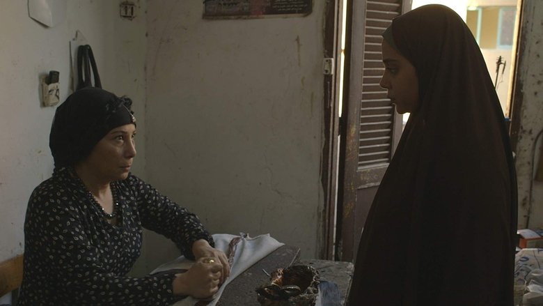 кадр из фильма ورد مسموم