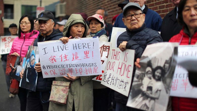 кадр из фильма A Tale of Three Chinatowns