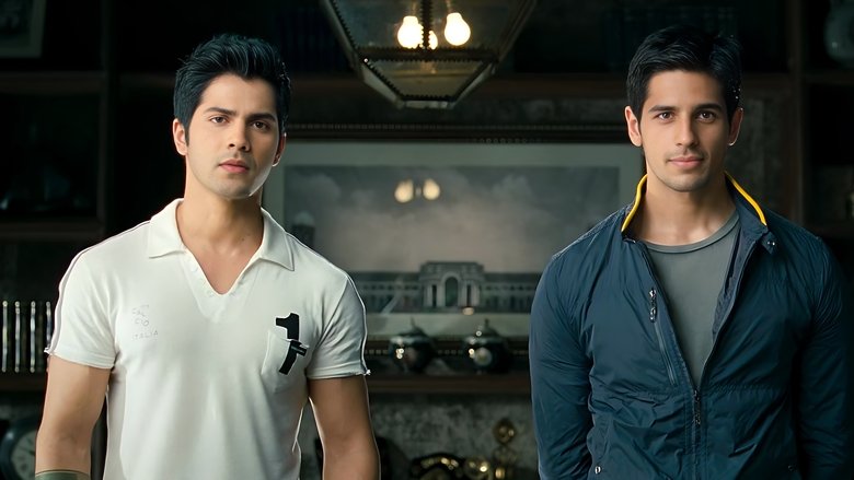 Студент года