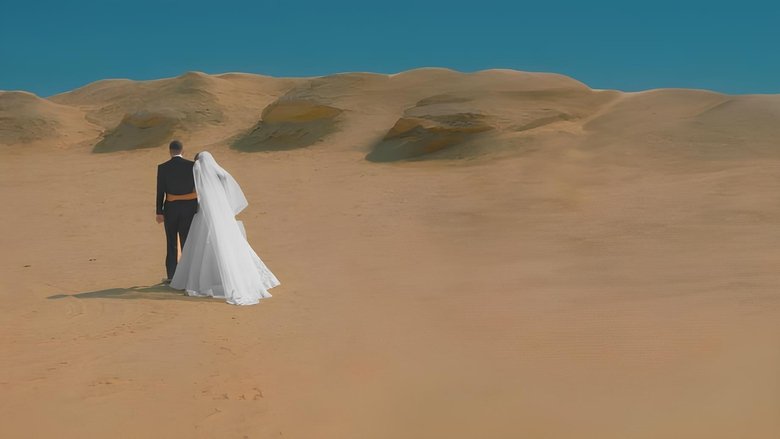 кадр из фильма جوازة ولا جنازة