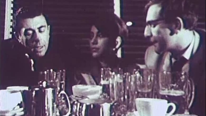 кадр из фильма چشمی که میشنود