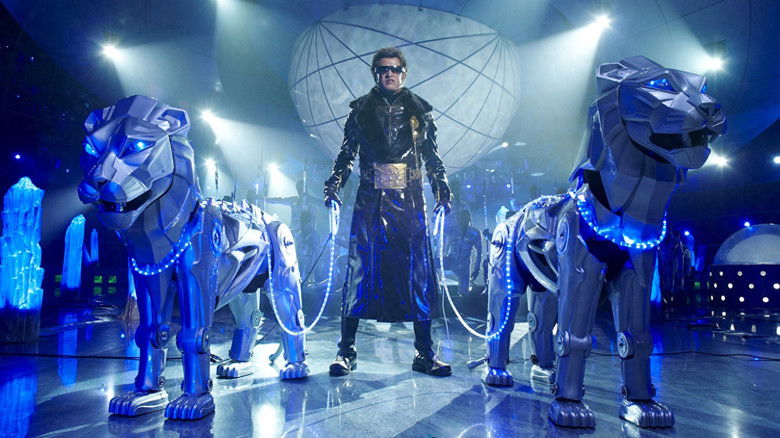 кадр из фильма Робот