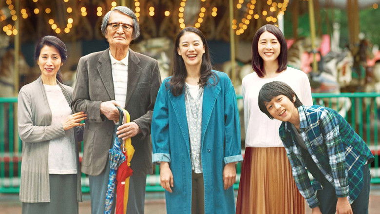 кадр из фильма Долгое прощание