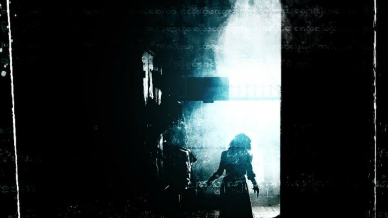 кадр из фильма Дом призраков