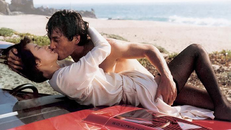 кадр из фильма 깊고 푸른 밤