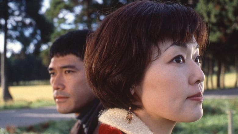 кадр из фильма キリコの風景