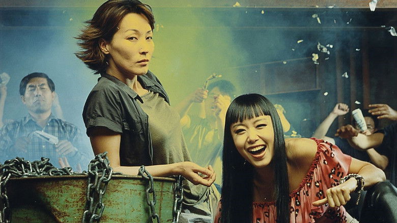 кадр из фильма 피도 눈물도 없이