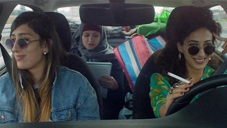 кадр из фильма بر بحر