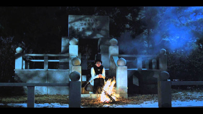 кадр из фильма Дүүлэн нис