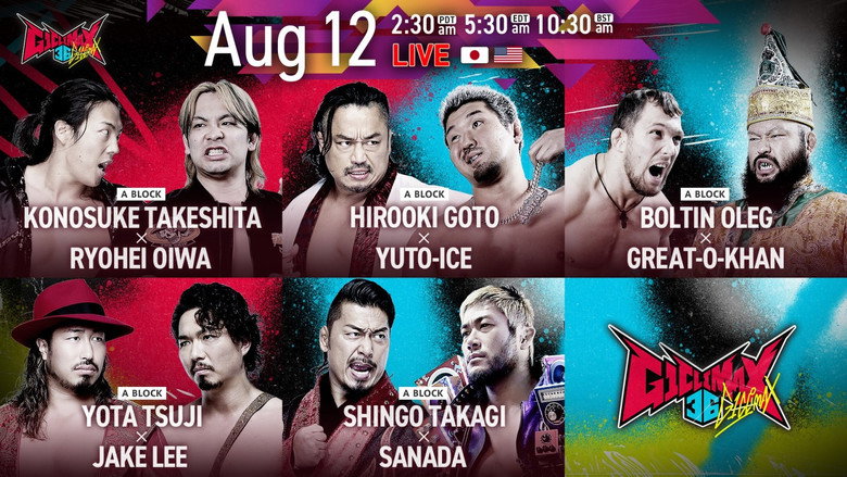 NJPW G1 Climax 36 - Day 16
