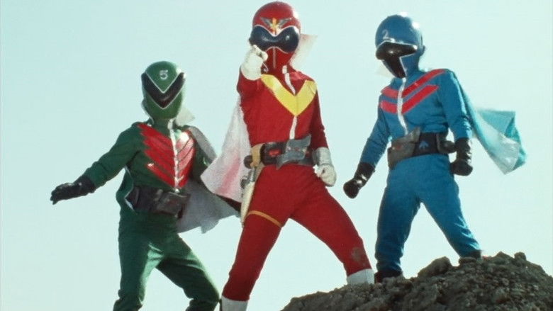 кадр из фильма 秘密戦隊ゴレンジャー 火の山最後の大噴火