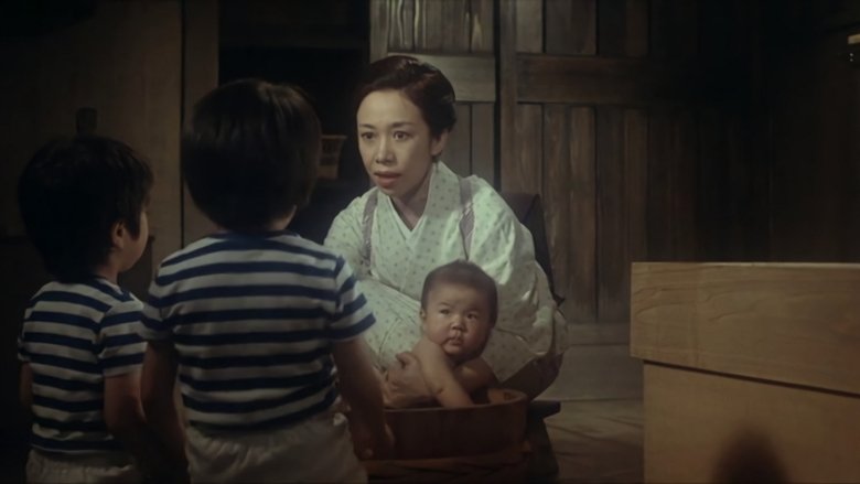 кадр из фильма 地獄