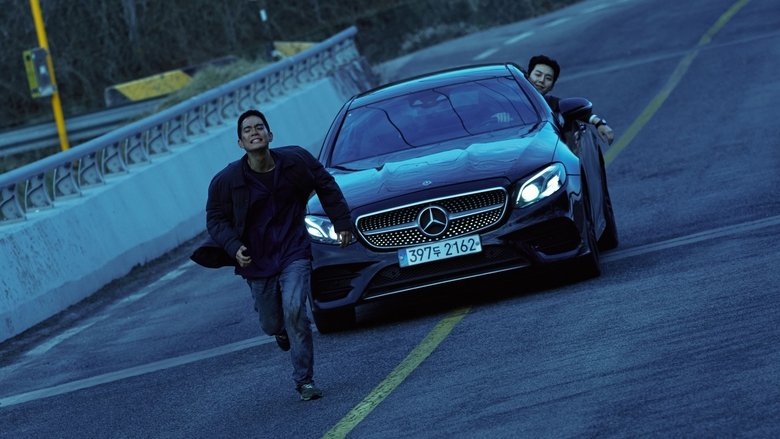 кадр из фильма Наследник