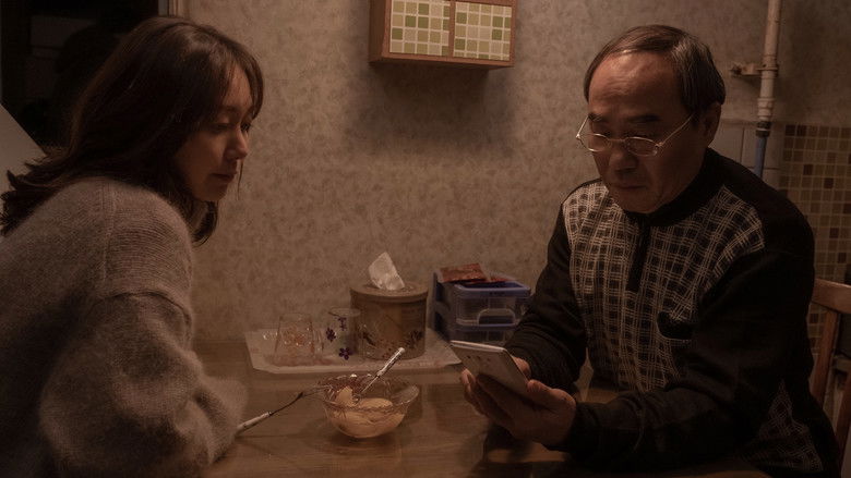 кадр из фильма Я дома