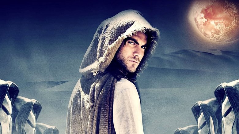 Павшая империя