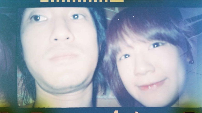 кадр из фильма 06263