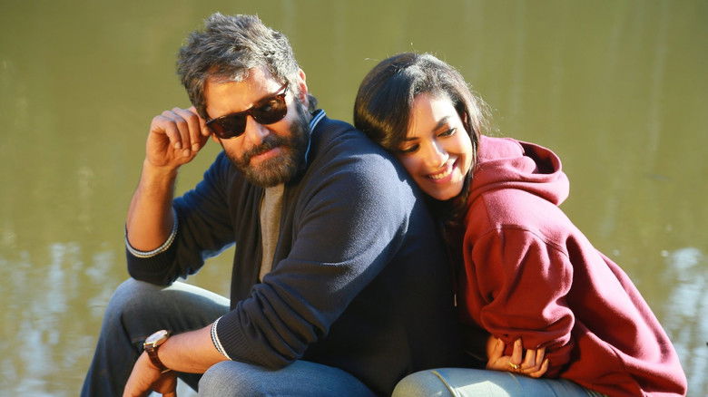 кадр из фильма துருவ நட்சத்திரம்: அத்தியாயம் ஒன்று - யுத்த காண்டம்