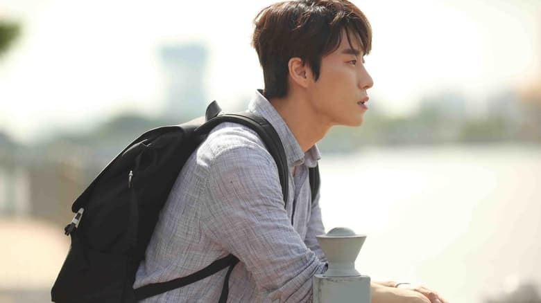 кадр из фильма Снова живите, снова любите