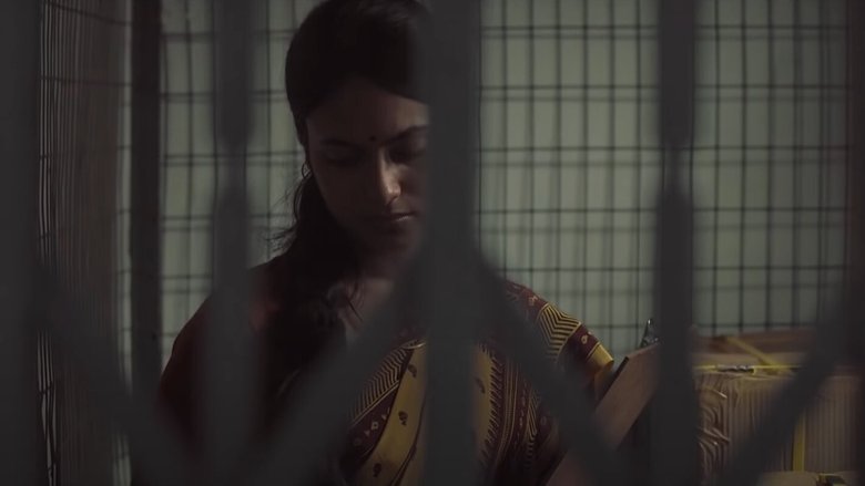 кадр из фильма আসা যাওয়ার মাঝে