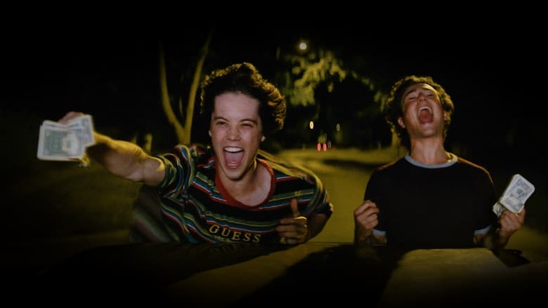 Закусочная