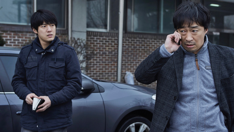 кадр из фильма Сломленный