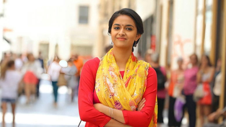 кадр из фильма మిస్ ఇండియా